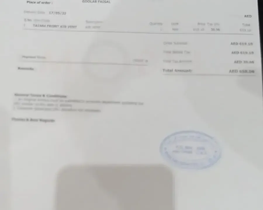 suhel  lpo 4491